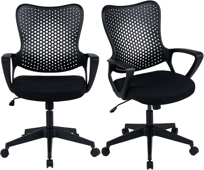 Gianetx Ergonomic Office Chair w/Breathable Butterfly Back & Integrated Armrests (1/2)