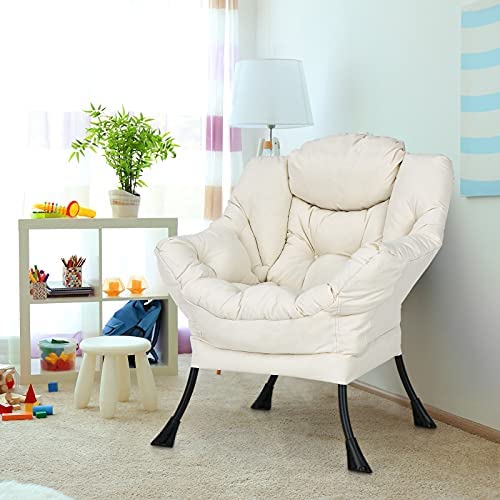 Modern Lazy Chair, Accent Contemporary Lounge Chair - Goflame