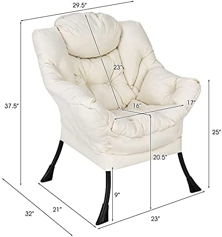 Modern Lazy Chair, Accent Contemporary Lounge Chair - Goflame