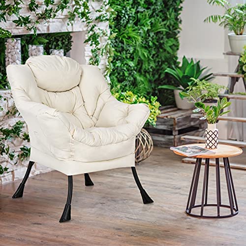 Modern Lazy Chair, Accent Contemporary Lounge Chair - Goflame