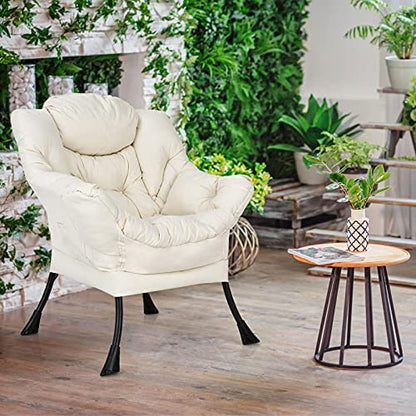 Modern Lazy Chair, Accent Contemporary Lounge Chair - Goflame