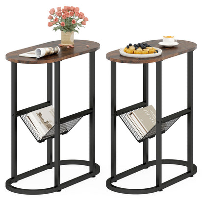 Goflame Oval Narrow Side Table, Small End Table with Magazine Rack Sling Holder Pouch