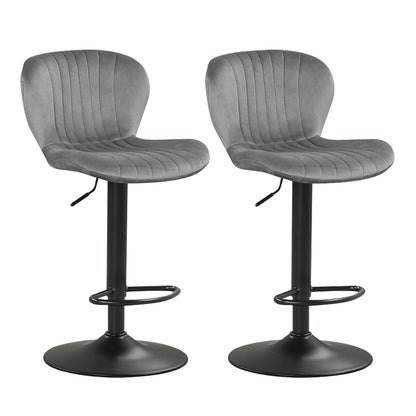 Goflame Bar Stools Set of 2/4 | Adjustable Counter Height Chairs with Velvet Upholstered Backrests