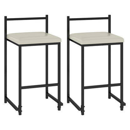 Goflame 26 Inch Modern Metal Bar Stools Set of 2/4 Armless Bar Chairs with Low Back