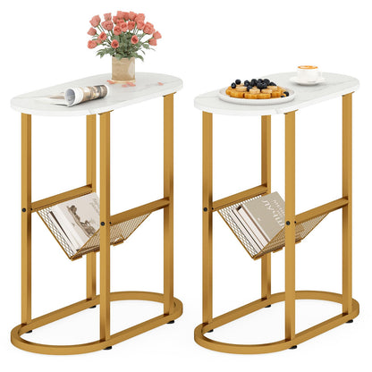 Goflame Oval Narrow Side Table, Small End Table with Magazine Rack Sling Holder Pouch