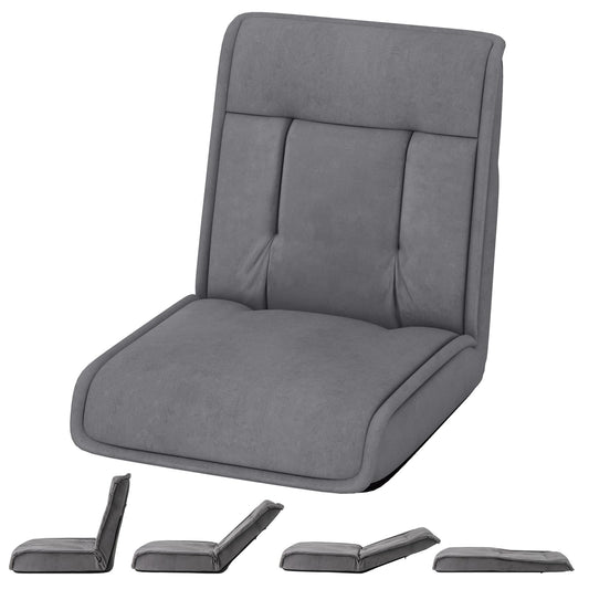 Goflame Floor Chair, Lazy Sofa with 14-Poistion Adjustable Backrest & 5-Position Adjustable Headrest, Padded Sleeper Bed