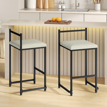Goflame 26 Inch Modern Metal Bar Stools Set of 2/4 Armless Bar Chairs with Low Back