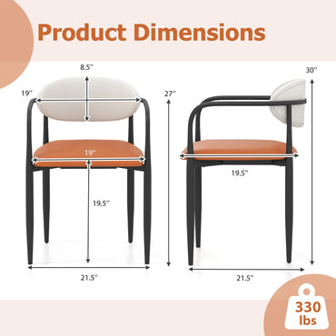 Goflame Modern Dining Chairs Set of 2/4 Faux Leather Upholstered Kitchen Chairs with Orange Padded Seat