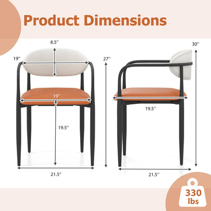 Goflame Modern Dining Chairs Set of 2/4 Faux Leather Upholstered Kitchen Chairs with Orange Padded Seat