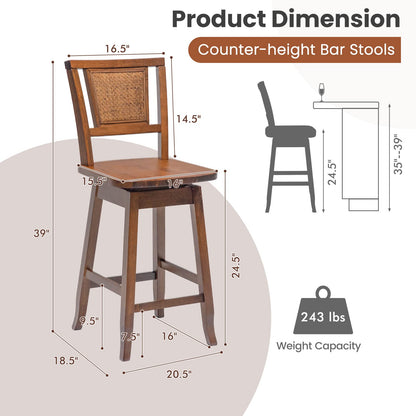 Goflame 24.5 Inch Counter Height Bar Stool with Rattan Back