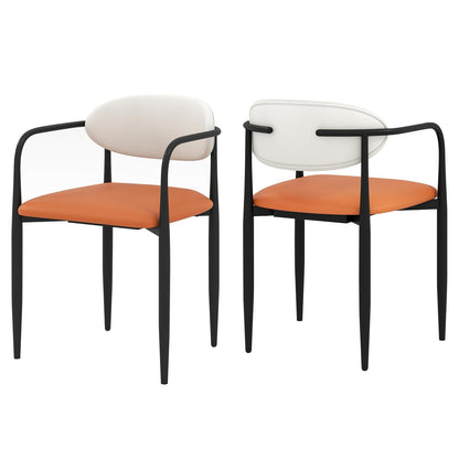 Goflame Modern Dining Chairs Set of 2/4 Faux Leather Upholstered Kitchen Chairs with Orange Padded Seat