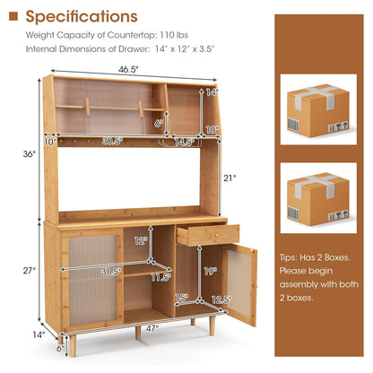 Goflame Pantry Cabinet 69" Bamboo Hutch Cabinet with Storage