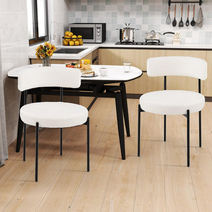 Goflame Sherpa Dining Chairs Set of 4, Upholstered Round Kitchen Chairs with Curved Backrest & Metal Legs