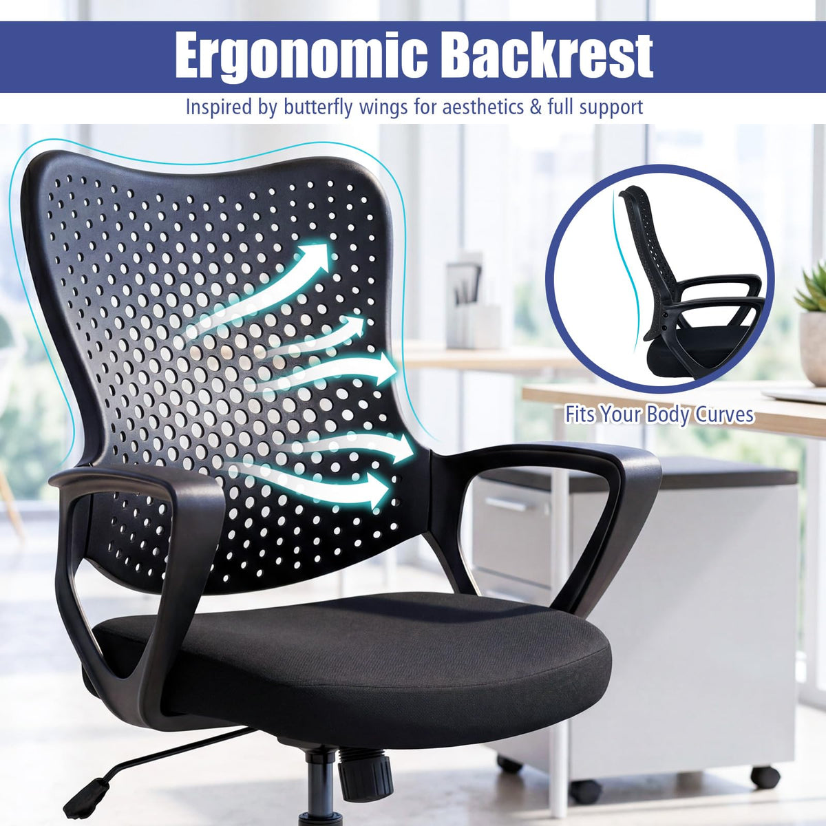 Gianetx Ergonomic Office Chair w/Breathable Butterfly Back & Integrated Armrests (1/2)
