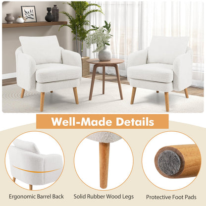 Goflame Sherpa Accent Chair, Modern Upholstered Single Sofa Chair with Back Pillow & Solid Rubber Wood Legs
