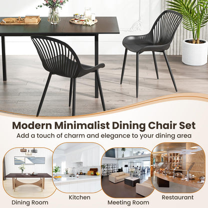 Goflame Black Dining Chairs Set of 4, Modern Kitchen Chairs w/Metal Legs